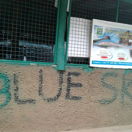 Bluesky Guest House Dambulla Luaran gambar