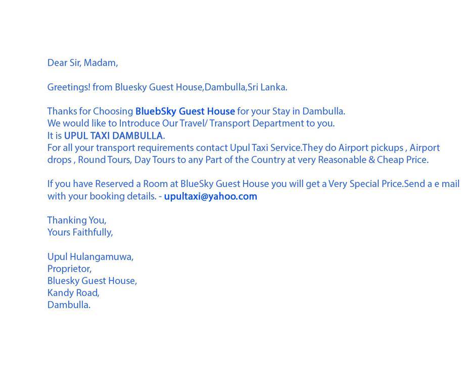 Bluesky Guest House Dambulla Luaran gambar