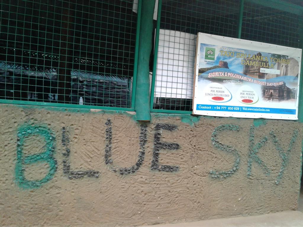 Bluesky Guest House Dambulla Luaran gambar